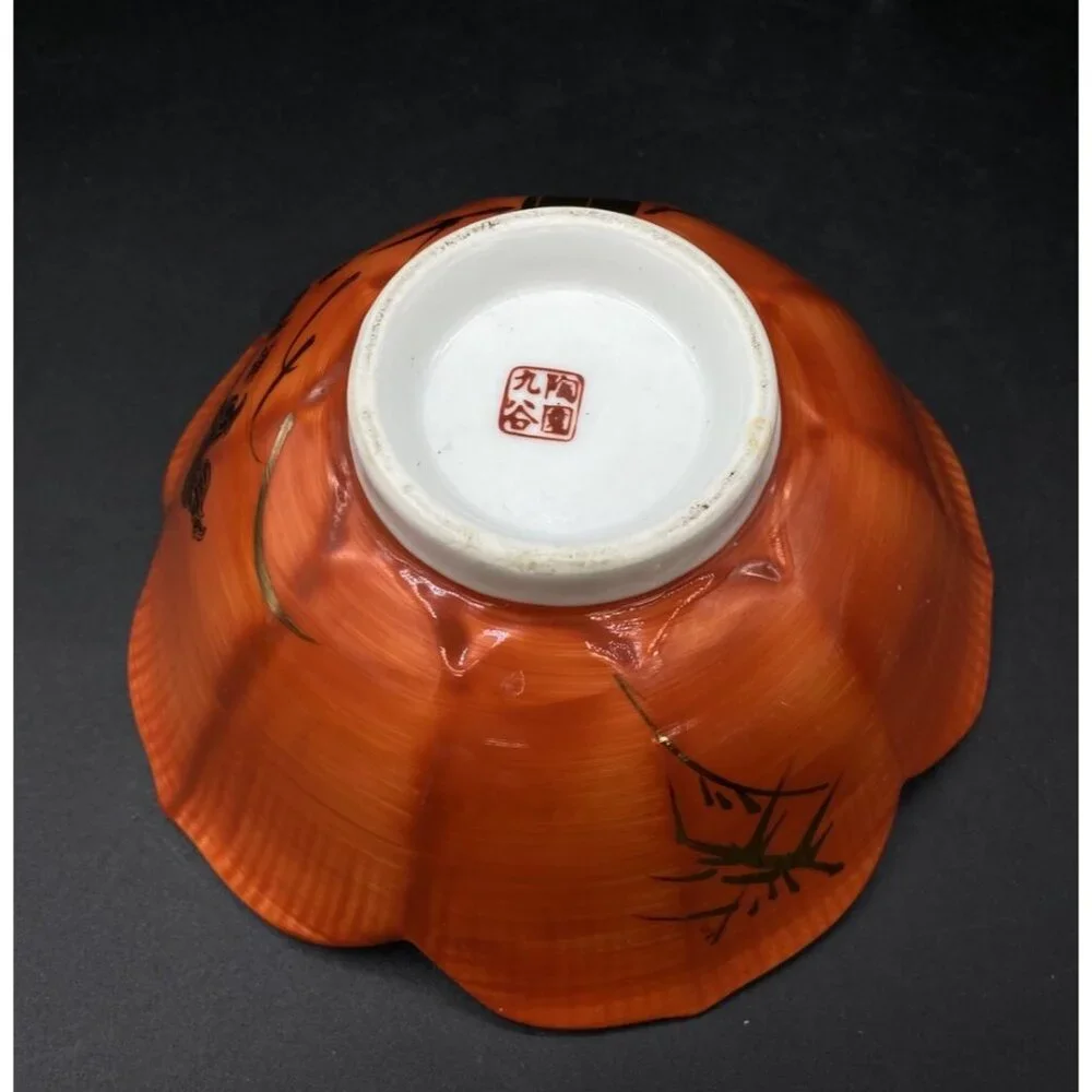 Kutani Jiutao Hand Painted Bamboo Playing Asian Boys Scene Porcelain Lotus Bowl